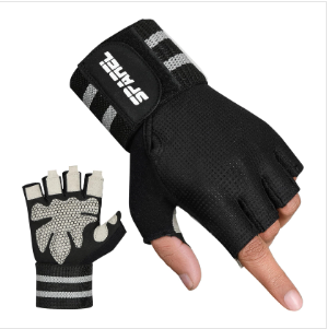 Workout Gloves